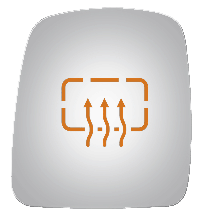 SIDE VIEW MIRROR HEATED